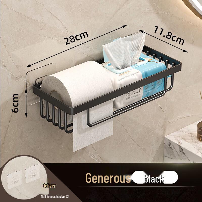 Wutuo Wall-Mounted Bathroom Storage Shelf with Tissue Holder