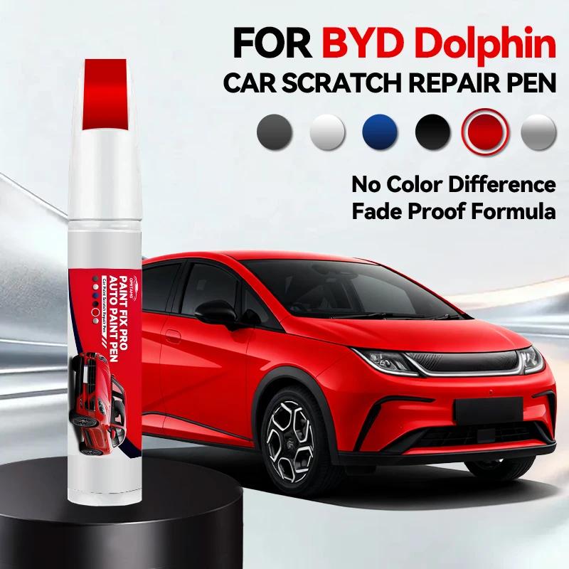 For BYD Dolphin 2021-2025 BNA1 Paint Repair Pen Touch Up Scratch Remover DIY Auto Accessories Black White Blue Gray Purple Pink