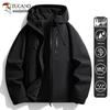 Tucano Dopamine Style Outdoor Windproof Waterproof Hooded Shell Jacket