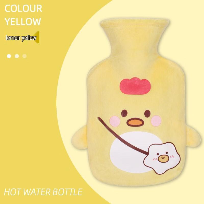 Fumid Plush Hot Water Bottle