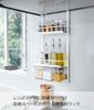Yamazaki Range Hood Spice Rack, 3 Tiers, White, Approx. W27.5 x D14 x H57cm, Large Capacity, Includes Silicone Caps, 4838