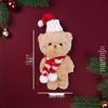 Cute Christmas Bear Plush with Blush, Scarf, Jumpsuit & Keychain Pendant - Adorable Stuffed Toy Gift