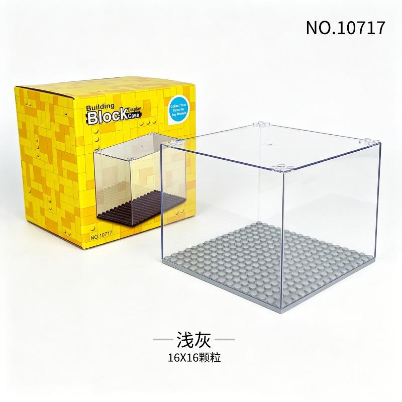 Building Block Display Box Suitable for Lego Minifigures Clear Desktop Dust Box Stackable Storage Square Small Particles Case
