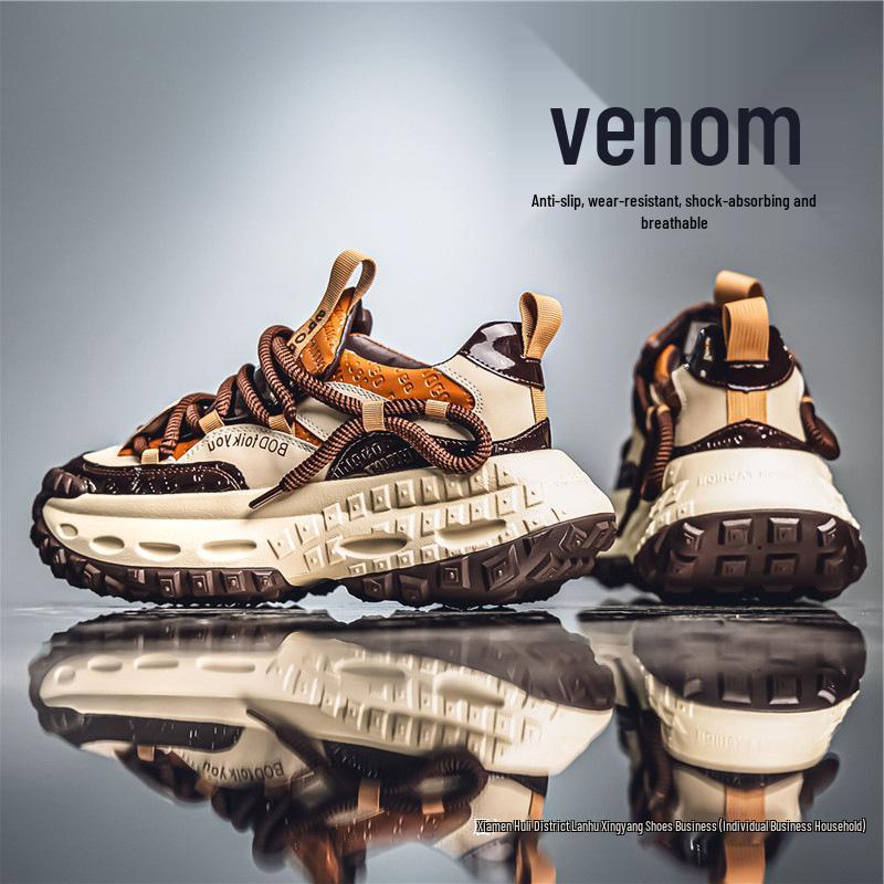 Men's Trendy Sports Casual Shoes - 2025 Autumn Collection with Thick Sole for Teens