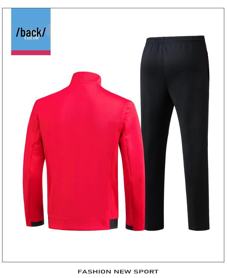 Unisex Team Sports Training Set - Casual Sportswear for Students & Coaches