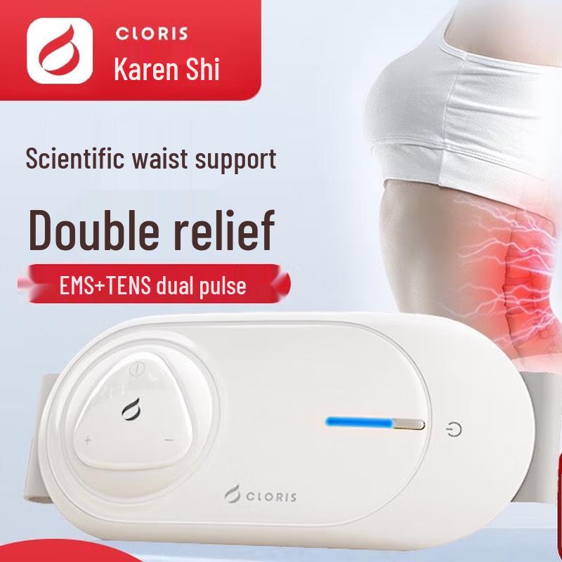 

CLORIS Graphene Heating Lumbar Massager Belt