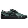 Asics OTTO 958 X Gel Flexkee 958 Hunter Green Unisex Sneakers Black 1201A921-300