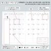 Kyokuto FOB COOP 2026 Monthly Planner A6 Mini Diary Notebook Black October 2025 Start PBF55K26