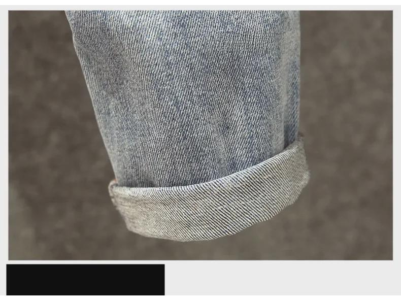 Men's Blue Multi-Pocket Slim-Fit Jeans with Elastic Patchwork - Trendy Autumn/Winter Fashion