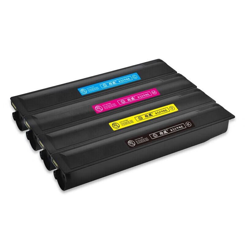 Huiwei T-FC505C Four-Color Toner Cartridge Set for Toshiba e-Studio