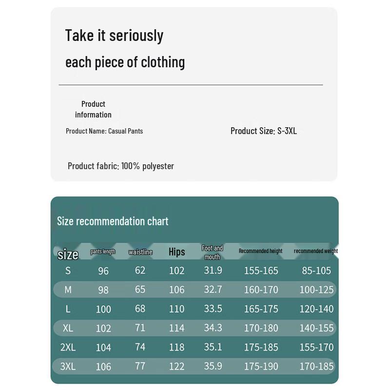 Tucano Women's Outdoor Windproof Water-repellent Trousers