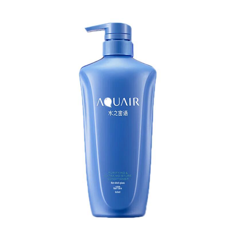 

AQUAIR Pure & Rich Nourishing Hair Conditioner