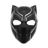 Black Leopard Face for Halloween Costume Parties, Cosplay and Themed Dress-Up Accessory