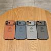 For IPhone 17 New Phone Case Clover for Apple 16 Promax with Hanging Rope 15 Full Pack Protective Cover