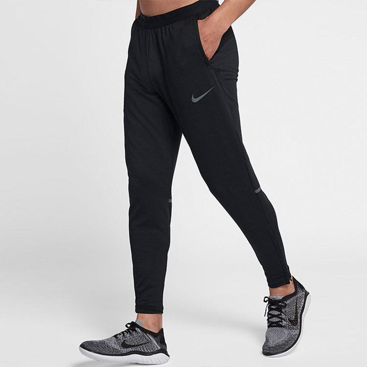 New Nike Knitted Sports Pants Men's Black AA0691-010