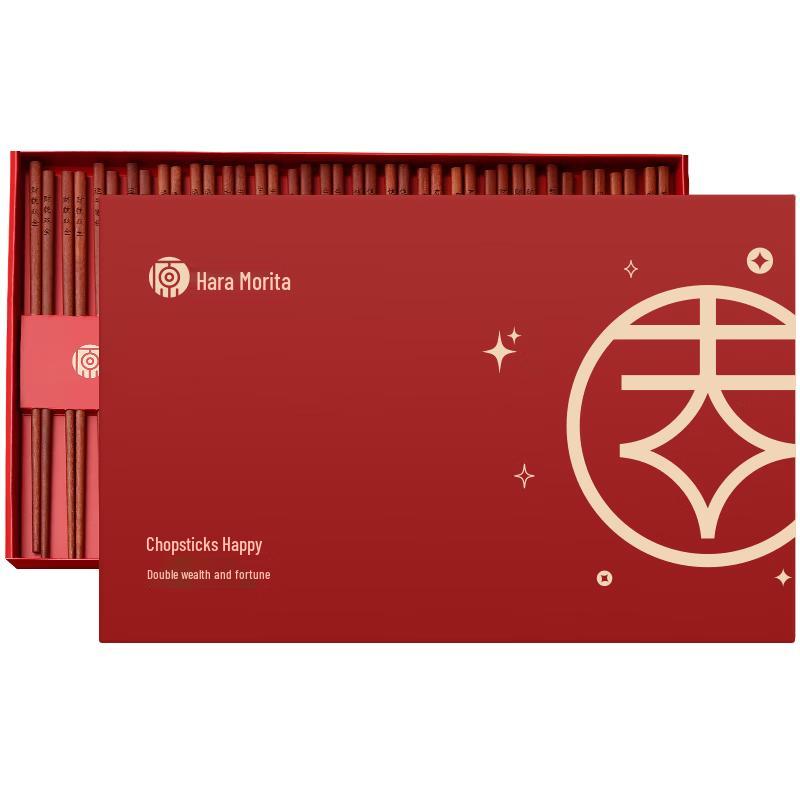 Yuan Sen Tai Natural Wood Chopsticks