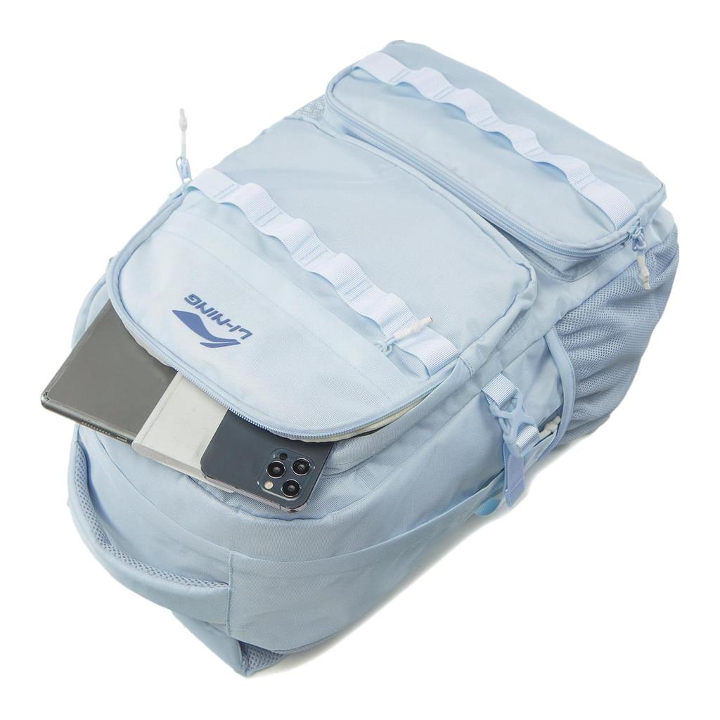 Li Ning Polyester Backpack Regular Unisex Cloud Blue ABSU515-2