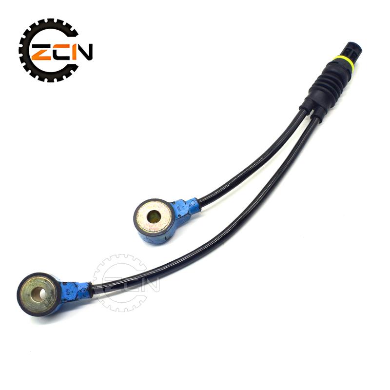 

Knock Sensor 1703276 For BMW E36 E39 E46