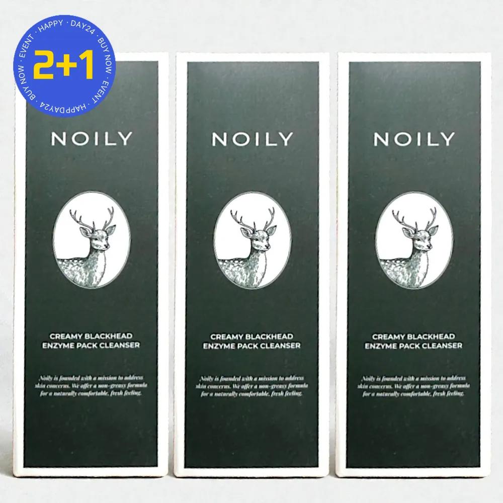 

NOILY Blackhead BHA Slime Enzyme Cleanser 50g 3 Pieces