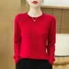 Women's Loose Round Neck Wool Sweater - 2024 Autumn/Winter Pullover Knit Base Layer