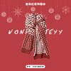 New Christmas red scarf women's winter Christmas with warm knitted shawl soft waxy atmosphere scarf