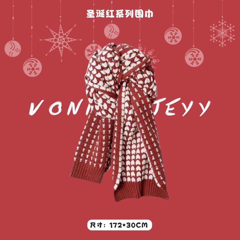 New Christmas Red Scarf Women's Winter Christmas with Warm Knitted Shawl Soft Waxy Atmosphere Scarf
