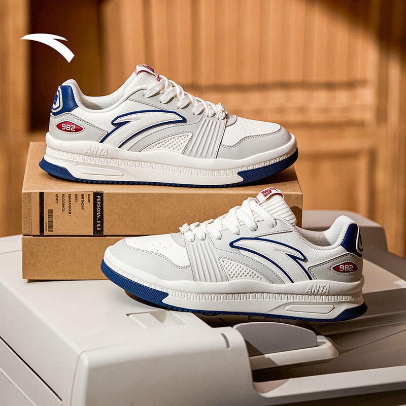 Anta 982 Retro Men's Casual Skate Sneakers
