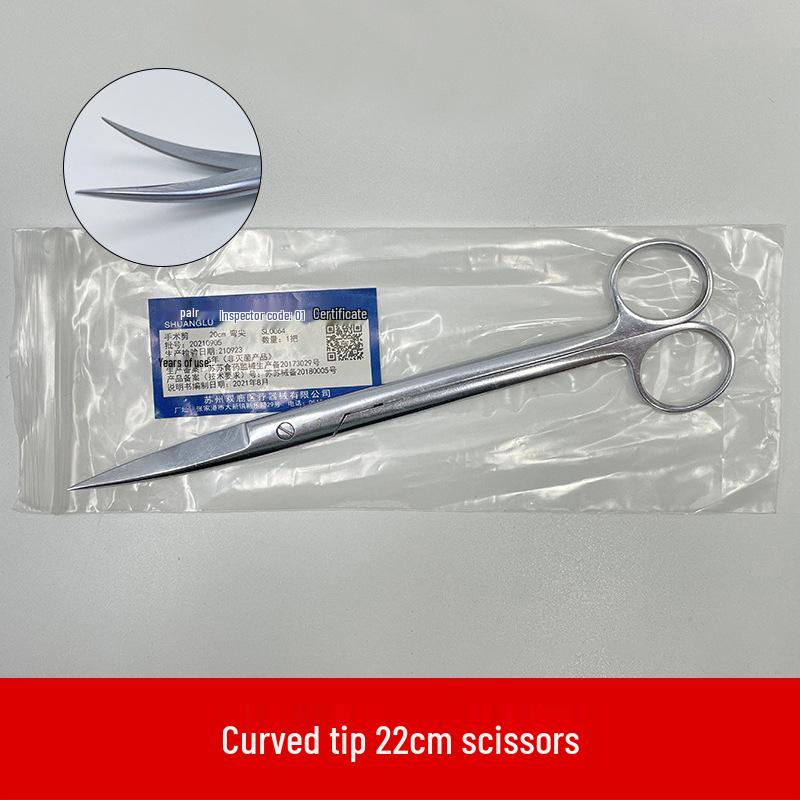 Surgical & Grooming Scissors Set: Stainless Steel, Curved & Straight Tips for Nursing, Gauze, Dissection, Pet Care