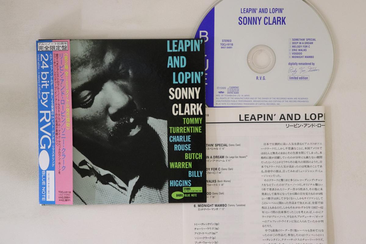 

CD SONNY CLARK - Leapin And Lopin TOCJ9118 BLUE NOTE 1999 Japan Obi Jazz Used