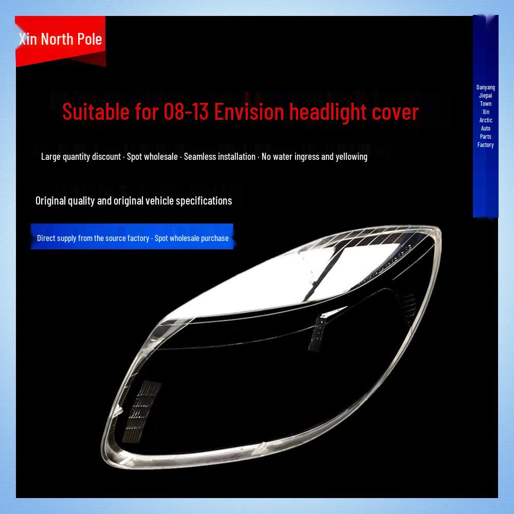 Buick Enclave 09-13 Headlight Transparent Cover Lamp Shell