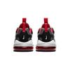 Nike Air Max 270 React Grigio Ferro GS BQ0102-011
