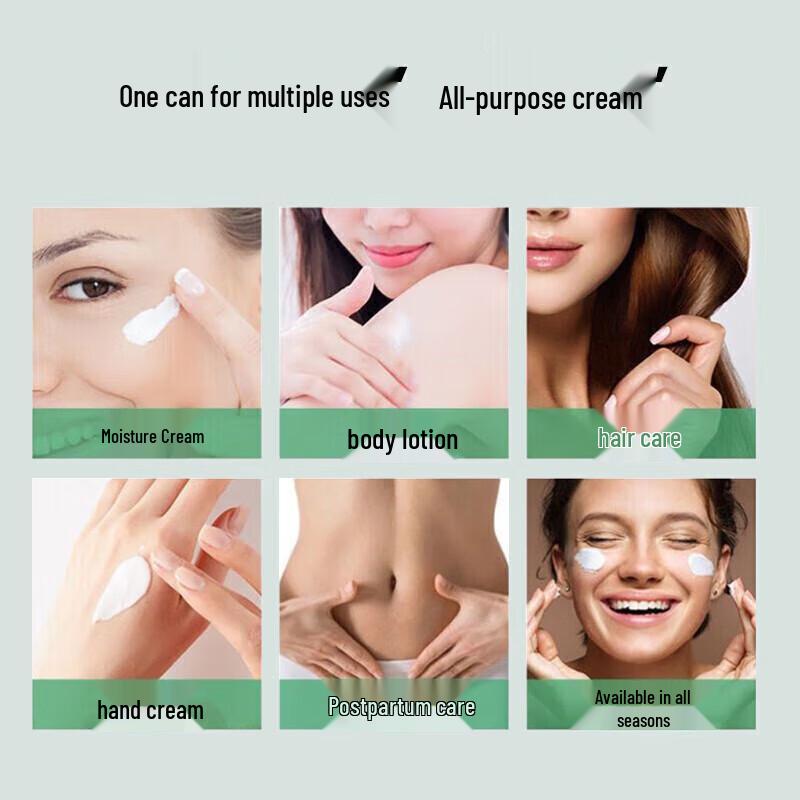 Ruiyanshi Moisturizing Body & Face Care Range