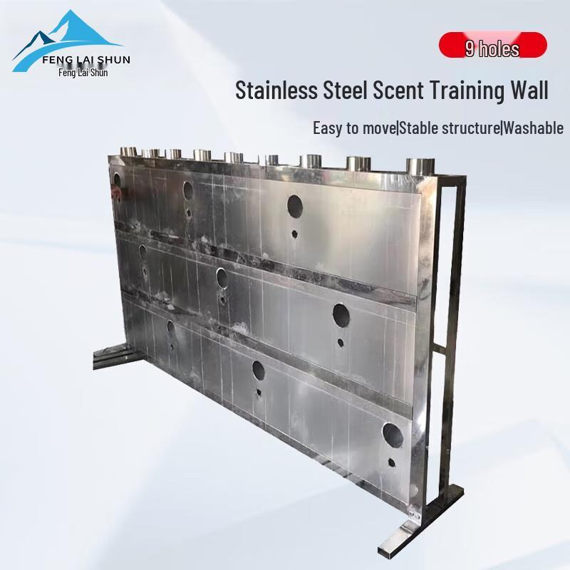 Dog Scent Training Wall