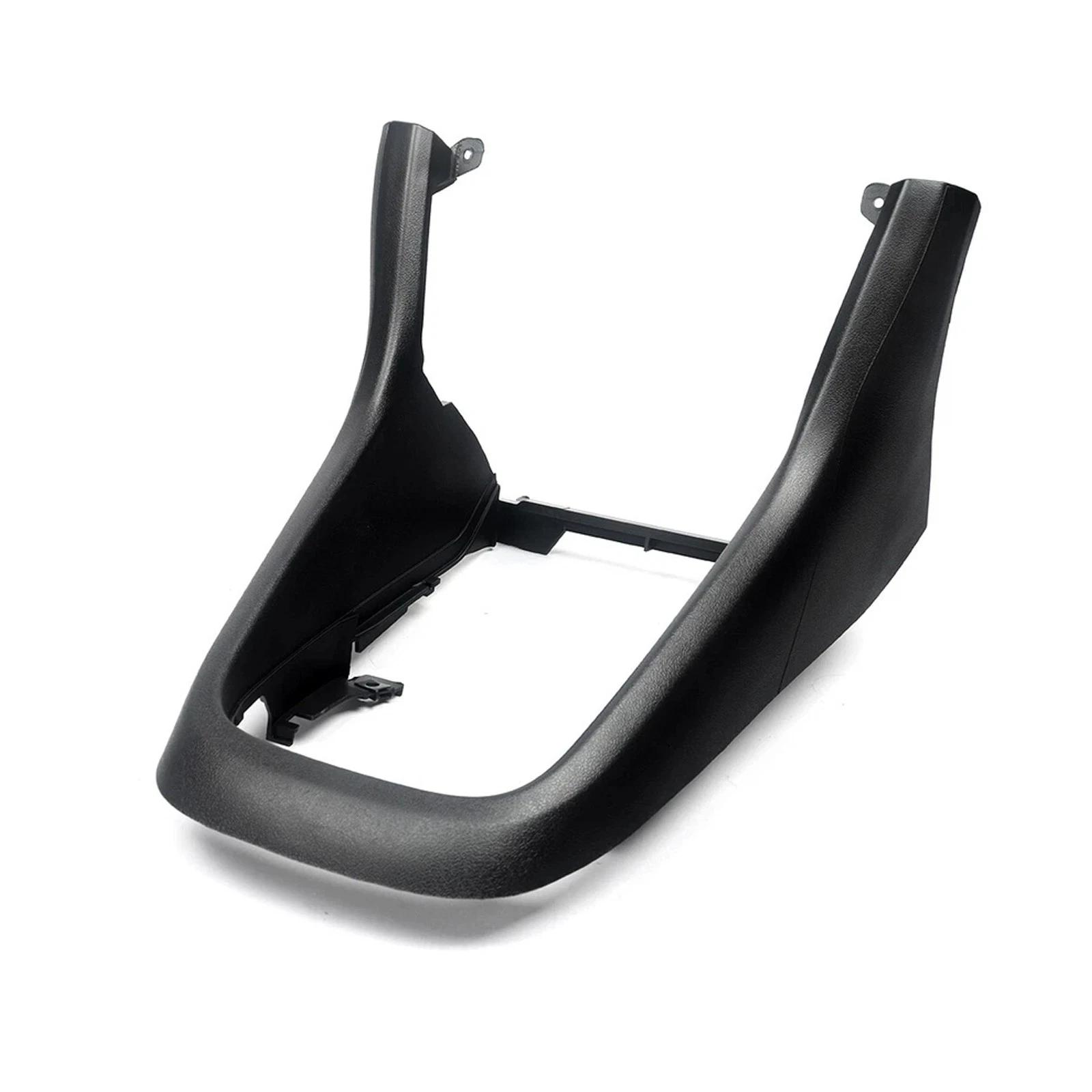 Shift Panel Cover Center Console Frame Shift Panel 5K0863680 For Golf 6 MK6