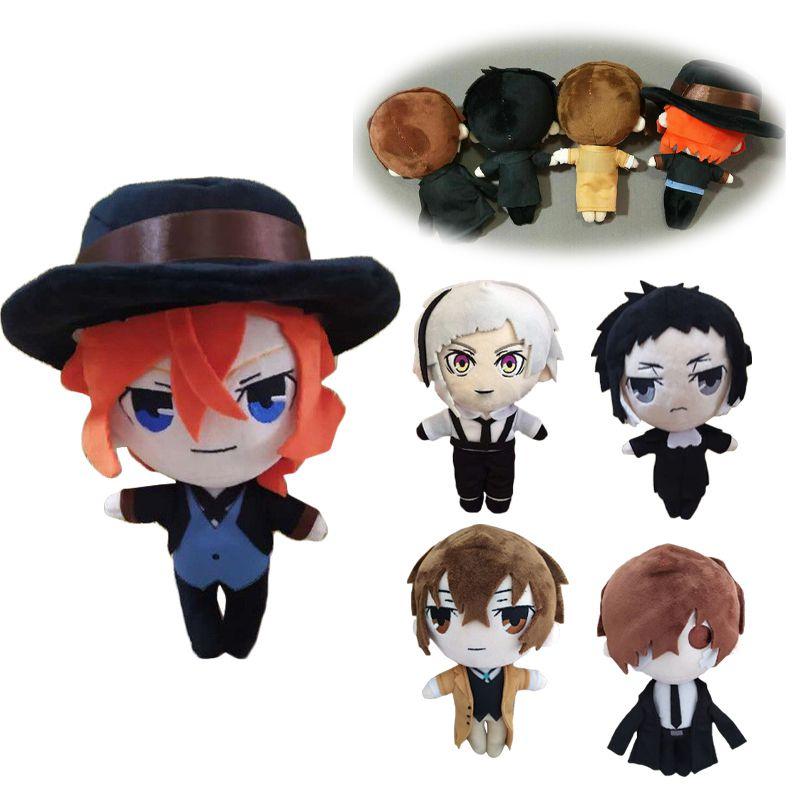 Super Soft Bungo Stray Dogs Plush Doll For Kids Adorable And Comfortable Companion
