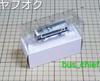 JR Bus Kanto from the JR Bus 35th Anniversary Honshu Bus Collection [Excerpt 5-Company Set]