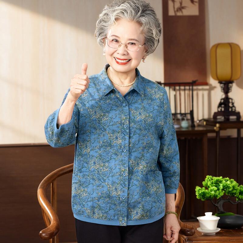 Elderly Women's Pure Cotton Spring/Summer Floral Shirt