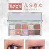 SHEDELLA - Dreamy Eyeshadow Palette - A few favourites