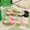 Women's Cool EVA Slippers: Thick-Soled, Non-Slip, Comfortable Home Sandals
