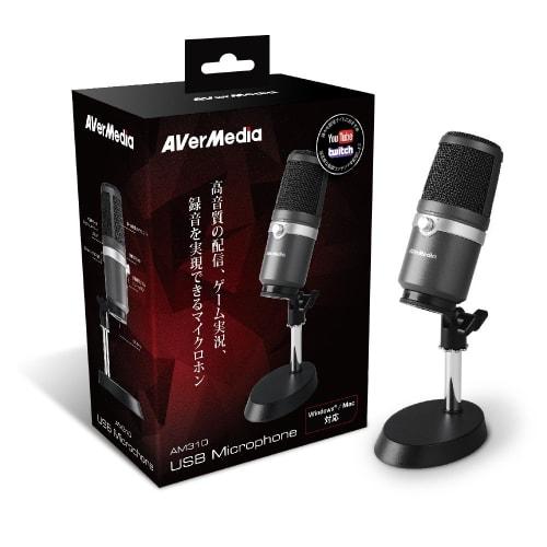 AVerMedia USB Microphone AM310, a condenser microphone ideal for game commentary/live video streaming/recording, and the SP751 unidirectional micropho