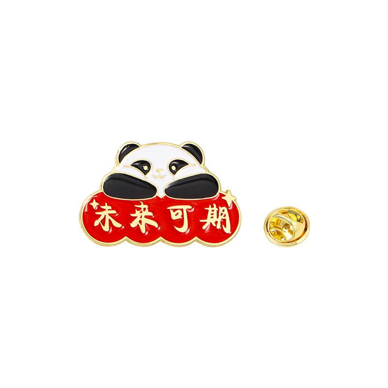 Red Panda Flower Brooch Cute Gift-giving Badge Cartoon Gold List Title Badge College Entrance Examination Gift
