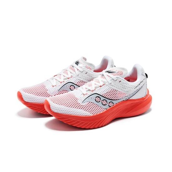 SAUCONY Kinvara 14 Breathable And Resilient Low Top Long Distance - S20823-121