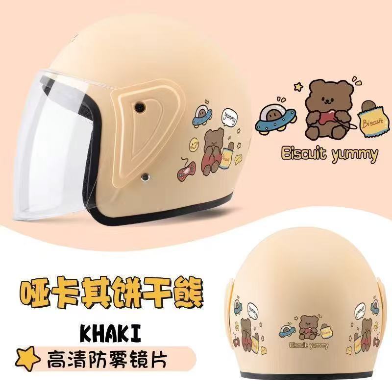 3C Certified Electric Motorcycle Helmet Winter Warm Anti Fog Lightweight Unisex Half Helmet for Adults