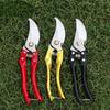 SK5 Steel Garden Pruning Shears Flower & Fruit Tree Branch Cutter Heavy-Duty Gardening Scissors Gardening Tools