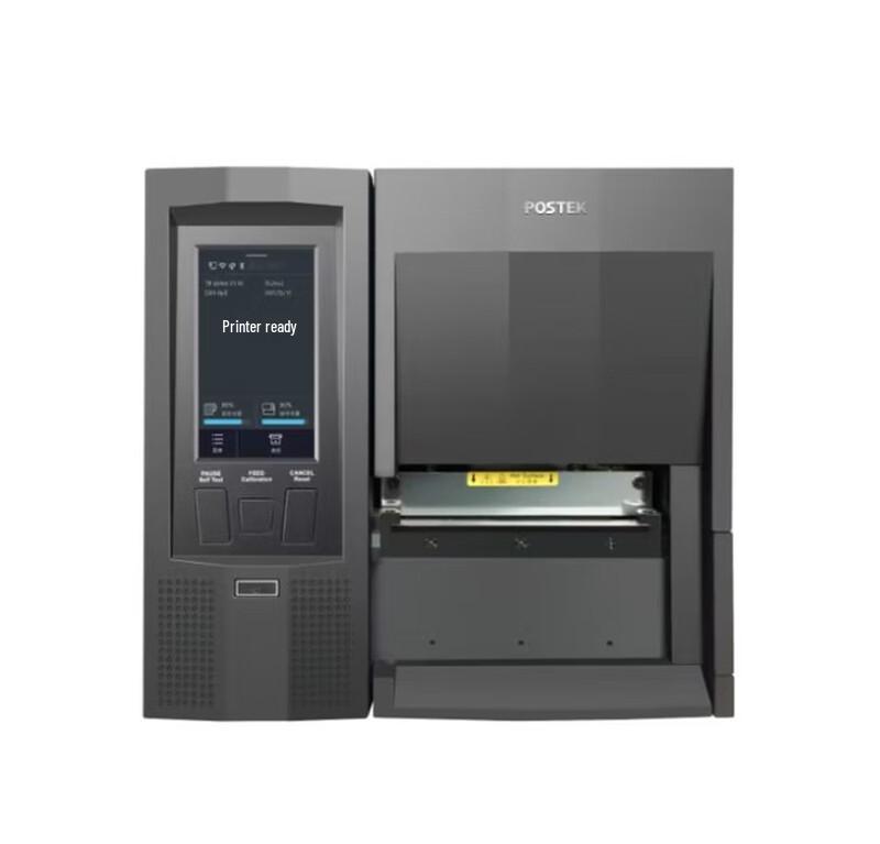 Hongcheng Innovation RT-300e RF Label Printer