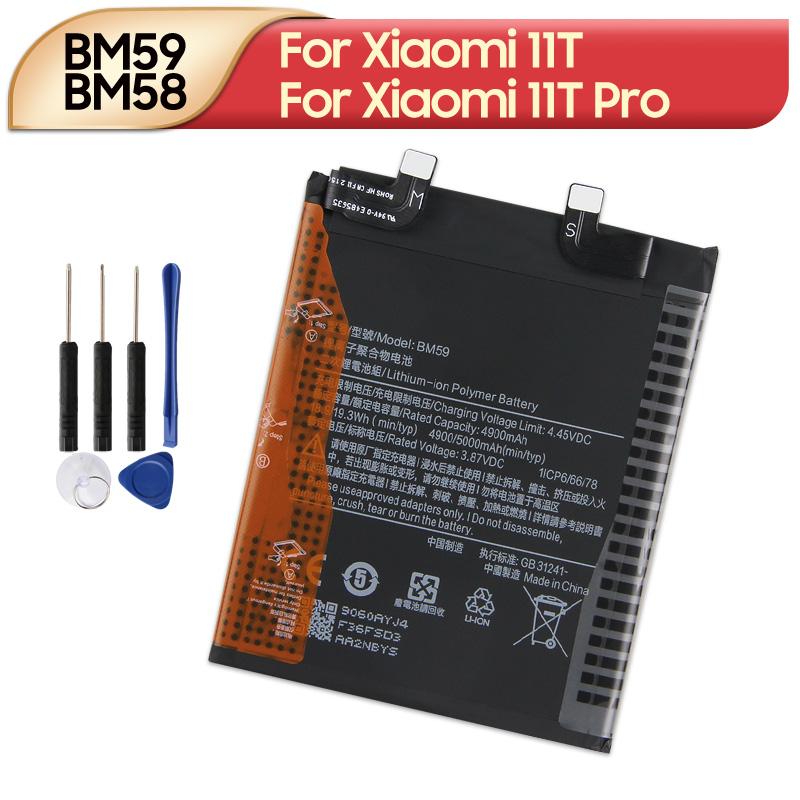 NEW Replacement Battery BM59 For Xiaomi 11T BM58 For Xiaomi 11T Pro 5000mAh with Tools
