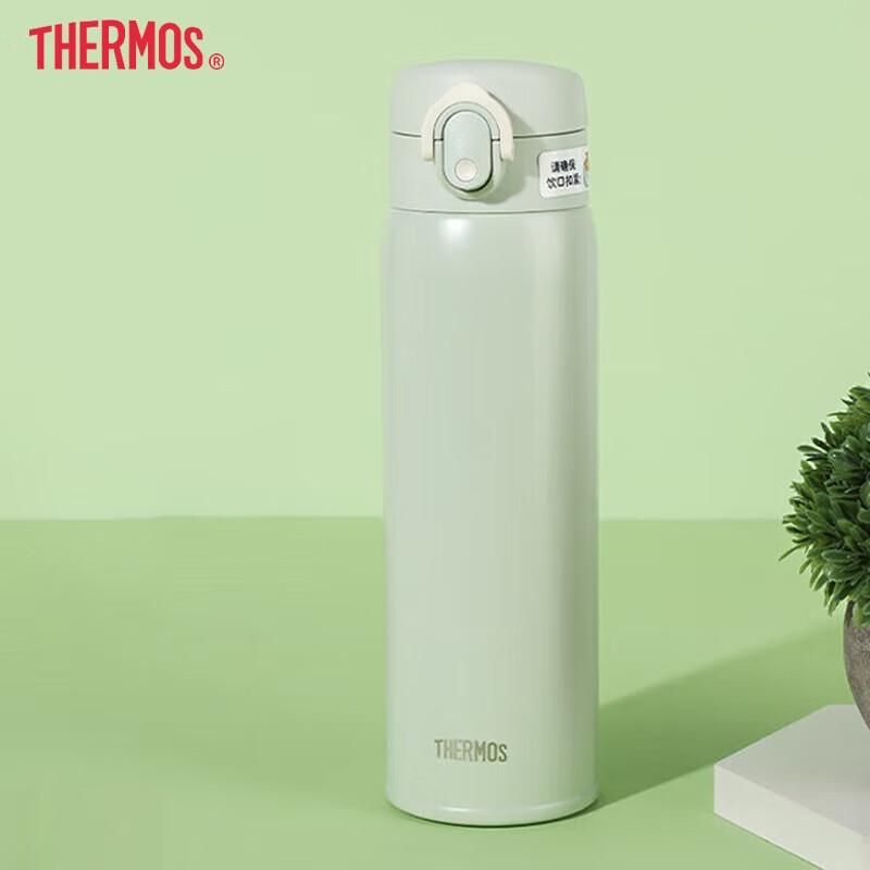 Thermos 500ML 316L Stainless Steel Insulated Bottle