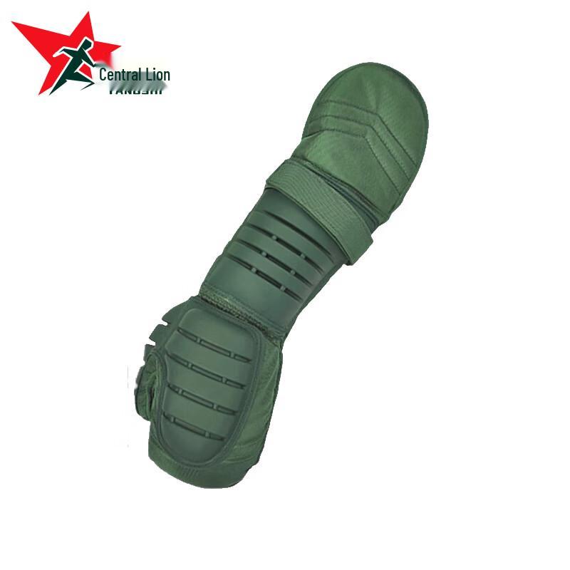 Yangshi Combat Training Arm Protector