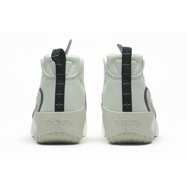 Nike React Frenzy SE Sea Bone Men Sneakers White Black DC2082-001