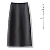 Hot Diamond High-Waist Midi Skirt - Autumn/Winter 2025: Thick, Comfortable, Slimming, Slit, Straight, Hip-Hugging Women's Fashion